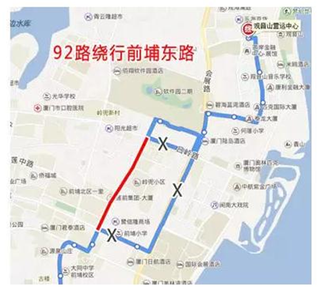 重要通知！9月2日-5日，会展中心及环岛路片区28条公交线路调整！——九房网