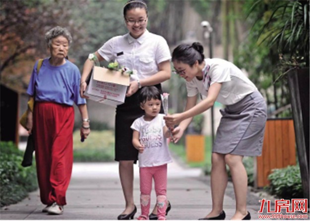 物业公司转型升级 时间才是真正的战场——九房网 物业公司转型升级 时间才是真正的战场——九房网