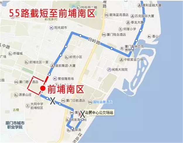 重要通知！9月2日-5日，会展中心及环岛路片区28条公交线路调整！——九房网