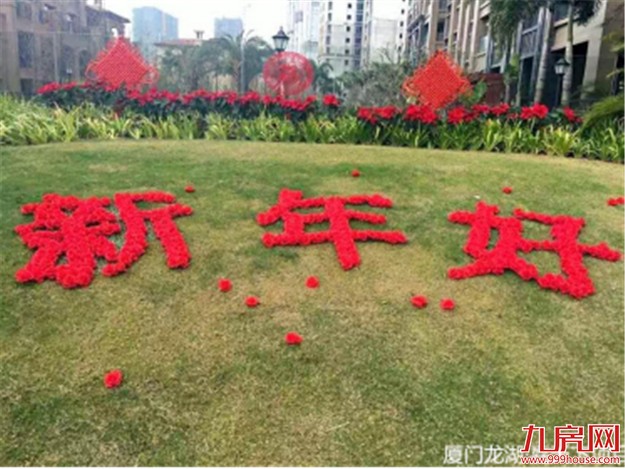 物业公司转型升级 时间才是真正的战场——九房网 物业公司转型升级 时间才是真正的战场——九房网