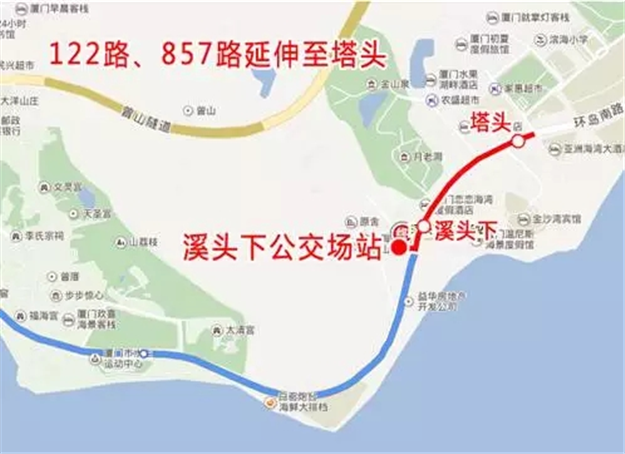 重要通知！9月2日-5日，会展中心及环岛路片区28条公交线路调整！——九房网