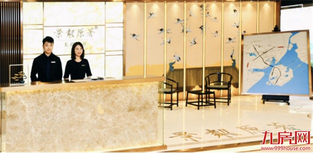 景粼原著:天工开物见中国 ,国府之美,华章初现——九房网 景粼原著:天工开物见中国 ,国府之美,华章初现——九房网