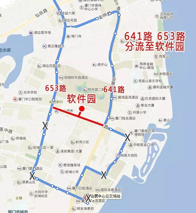 重要通知！9月2日-5日，会展中心及环岛路片区28条公交线路调整！——九房网