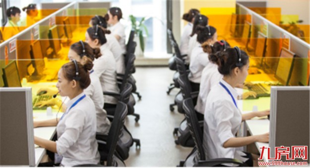 物业公司转型升级 时间才是真正的战场——九房网 物业公司转型升级 时间才是真正的战场——九房网