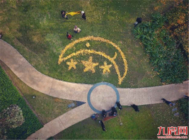 物业公司转型升级 时间才是真正的战场——九房网 物业公司转型升级 时间才是真正的战场——九房网