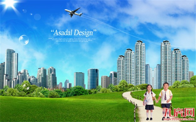 学区房的宿命:买卖收益大打折扣 中介画风转变——九房网 学区房的宿命:买卖收益大打折扣 中介画风转变——九房网