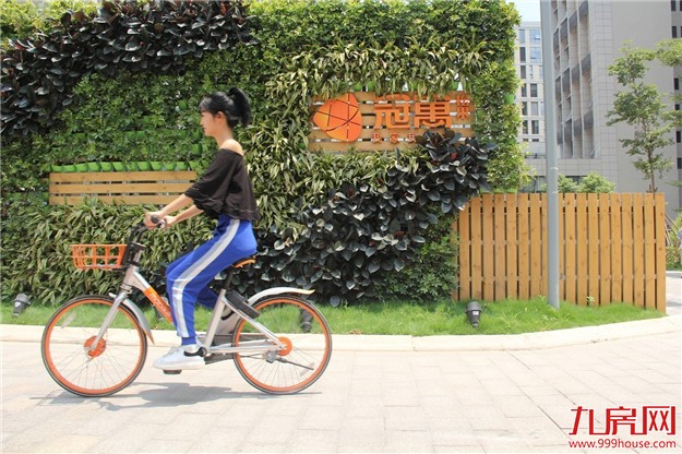 龙湖冠寓x摩拜单车 | 最美的骑迹,都是冠寓你!——九房网 龙湖冠寓x摩拜单车 | 最美的骑迹,都是冠寓你!——九房网