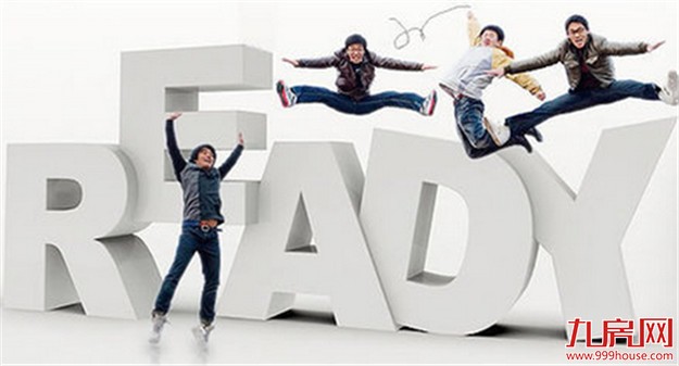 厦门生源普通教育待就业毕业生 参加职业见习每月有补贴——九房网