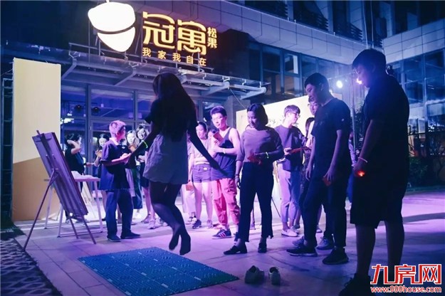 龙湖冠寓x摩拜单车 | 最美的骑迹,都是冠寓你!——九房网 龙湖冠寓x摩拜单车 | 最美的骑迹,都是冠寓你!——九房网