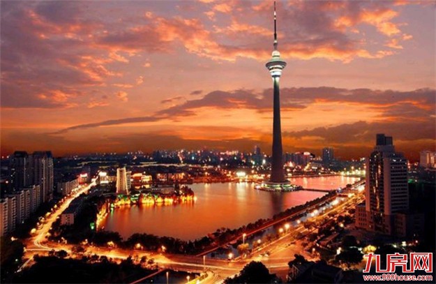 天津部分楼盘“新生意” 代办户口、购房资格证——九房网 天津部分楼盘“新生意” 代办户口、购房资格证——九房网