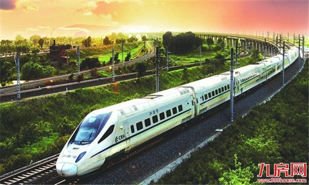 厦门首条定期往返中欧直达班列开通 全程运输时间约13天——九房网