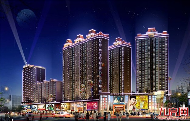 潘建成:房地产和基础设施对经济的贡献可能会减弱——九房网 潘建成:房地产和基础设施对经济的贡献可能会减弱——九房网