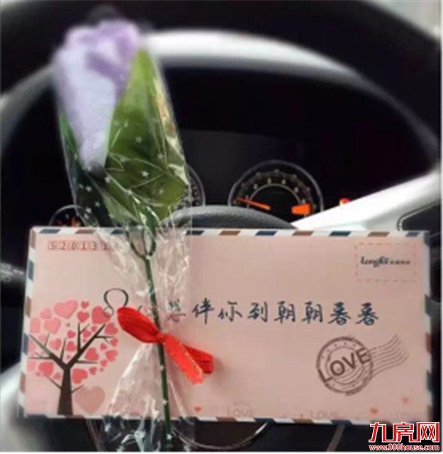 6500万元投入社区,龙湖物业都干了些什么?——九房网 6500万元投入社区,龙湖物业都干了些什么?——九房网