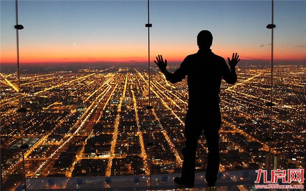 发改委：坚持楼市政策稳定连续性 加快建立长效机制——九房网