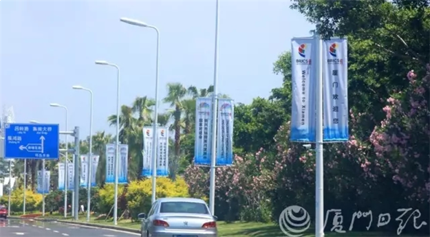 金砖国家领导人厦门会晤9月3日-5日举行,厦门已做好准备!——九房网 金砖国家领导人厦门会晤9月3日-5日举行,厦门已做好准备!——九房网