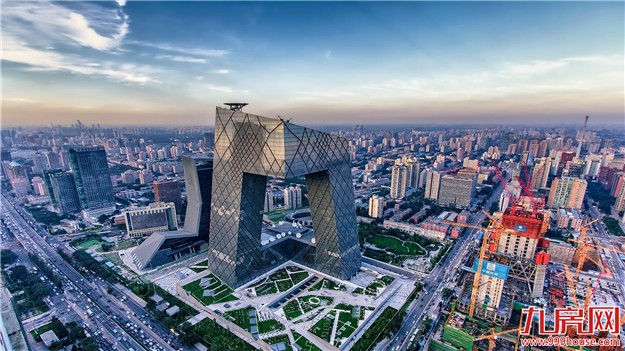 北京等集体地建租赁房试点:新增开发中租赁料达30%——九房网 北京等集体地建租赁房试点:新增开发中租赁料达30%——九房网