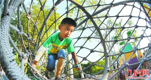 儿童乐园动物园今日起全新亮相 攀岩戏水走迷宫看动物乐趣无穷——九房网