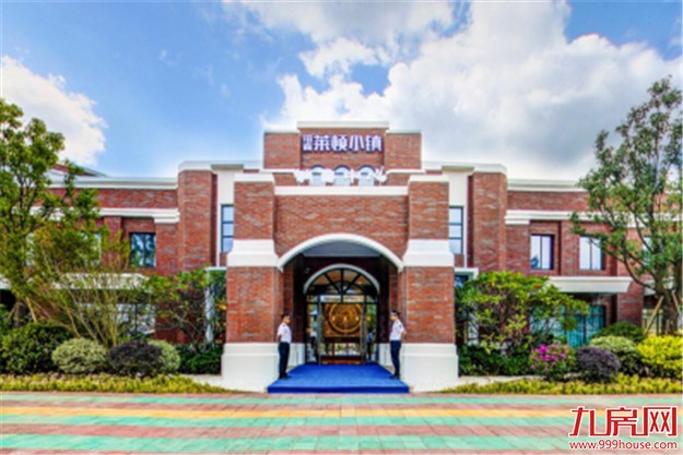 小小艺术家，梦想大未来 ：莱顿小镇“生活家”亲子艺术课堂——九房网