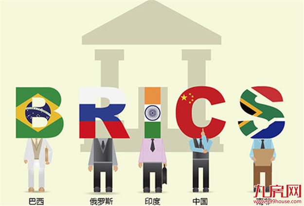 开启金砖合作新的“金色十年”  厦门会晤四大看点值得期待——九房网