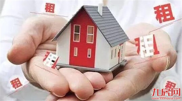 你有“三花聚顶” 我有城市跃级——九房网