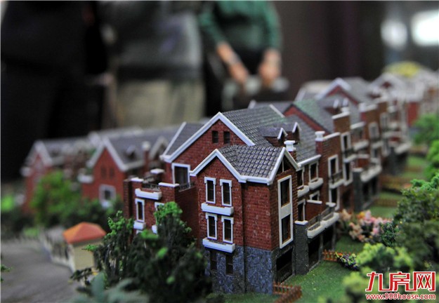 房企站上现金流高点   “第一梯队”均手握千亿——九房网