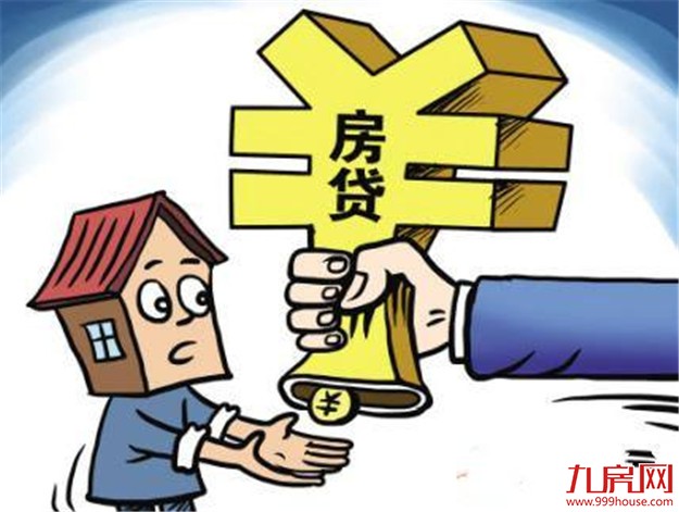 武汉购房门槛进一步提高 房贷利率上浮放款时间延长——九房网 武汉购房门槛进一步提高 房贷利率上浮放款时间延长——九房网