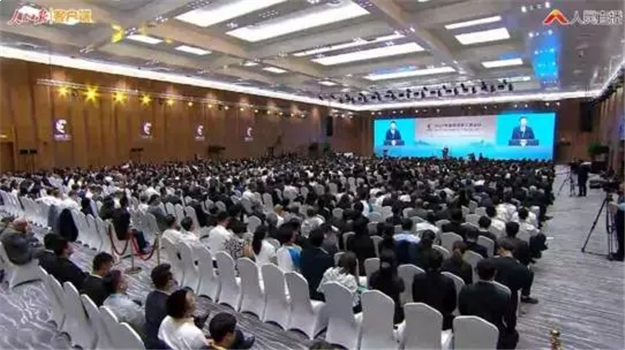 习近平主旨演讲为厦门代言！深情大赞：高素质！高颜值！——九房网