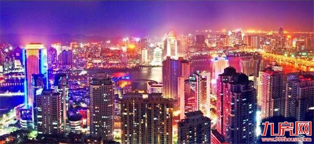 上千工商界精英聚厦共话合作共赢 希望开拓更多商机——九房网 上千工商界精英聚厦共话合作共赢 希望开拓更多商机——九房网