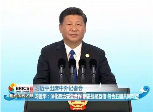 习近平会见记者 | 厦门会晤和对话会取得哪些成果?世界在倾听——九房网 习近平会见记者 | 厦门会晤和对话会取得哪些成果?世界在倾听——九房网