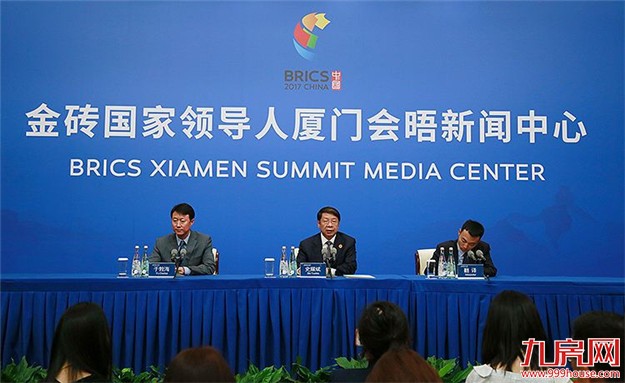 厦门房产,厦门房地产,厦门新房,九房网,厦门房产 厦门房产,厦门房地产,厦门新房,九房网,厦门房产