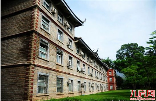 全力冲击“双一流”大学建设 厦大今年起停招成考自考——九房网