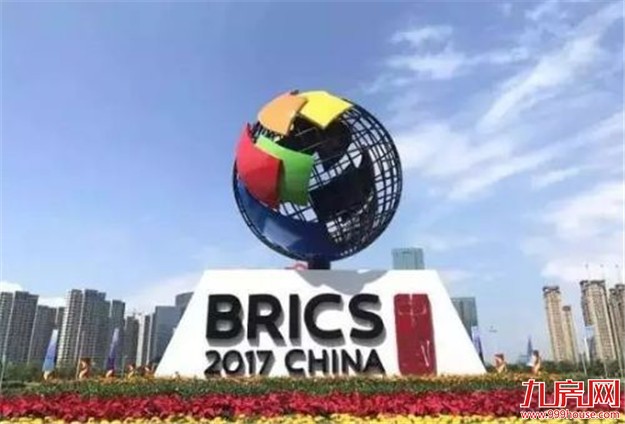 金砖国家工商论坛嘉宾对厦门会晤带来的商业契机充满兴趣——九房网