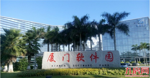 习主席讲话在厦门创客群体中引起共鸣 把握机遇 创新创业再创辉煌——九房网 习主席讲话在厦门创客群体中引起共鸣 把握机遇 创新创业再创辉煌——九房网