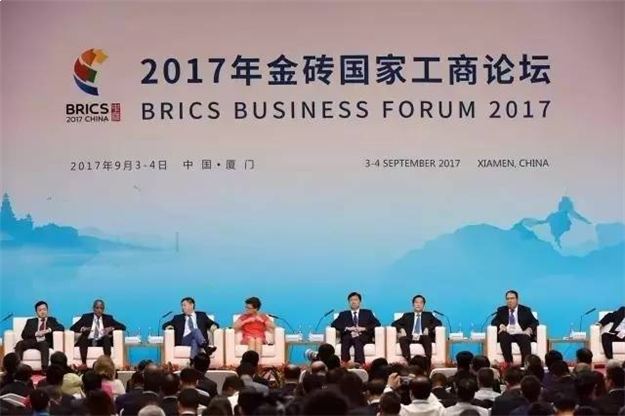 下一个「金色十年」满满都是机遇!央企董事长畅议金砖合作——九房网 下一个「金色十年」满满都是机遇!央企董事长畅议金砖合作——九房网