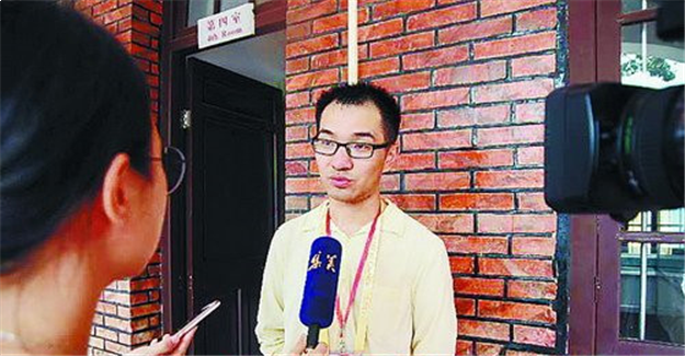 厦门房产,厦门房地产,厦门新房,九房网,厦门房产 厦门房产,厦门房地产,厦门新房,九房网,厦门房产