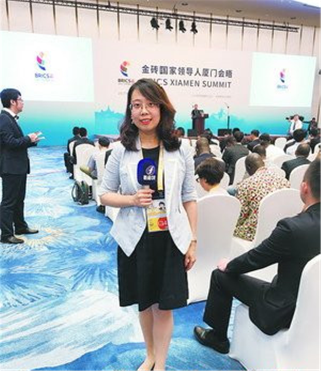 厦门房产,厦门房地产,厦门新房,九房网,厦门房产 厦门房产,厦门房地产,厦门新房,九房网,厦门房产