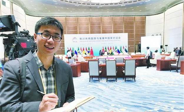 厦门房产,厦门房地产,厦门新房,九房网,厦门房产 厦门房产,厦门房地产,厦门新房,九房网,厦门房产