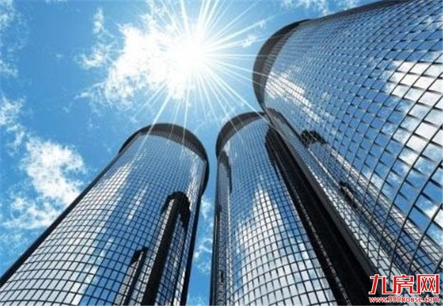 北京宅地供应同比增六倍 有望进一步平抑房价——九房网