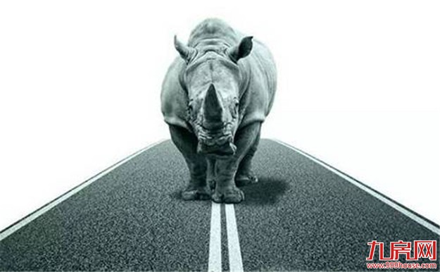 猎杀灰犀牛:央行及北京银监局发文严查房抵贷购房——九房网 猎杀灰犀牛:央行及北京银监局发文严查房抵贷购房——九房网