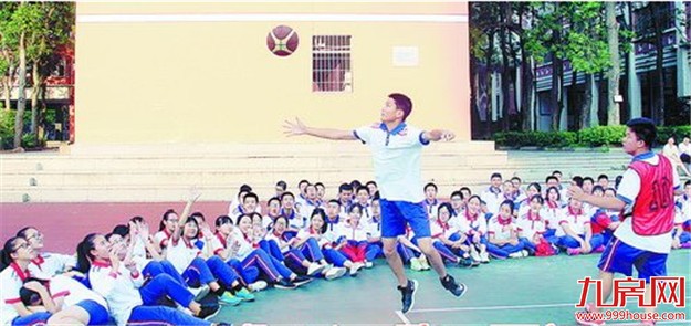 思明挤出黄金地段办学校 到2020年拟增近万个学位——九房网