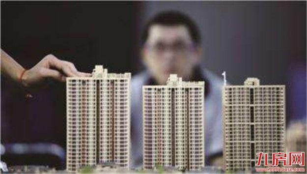 央行及北京银监局发文严查房抵贷 其他城市或陆续跟进——九房网