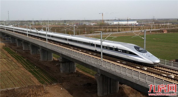 9月21日起厦门至郑州将开高铁 全程不到11个小时——九房网