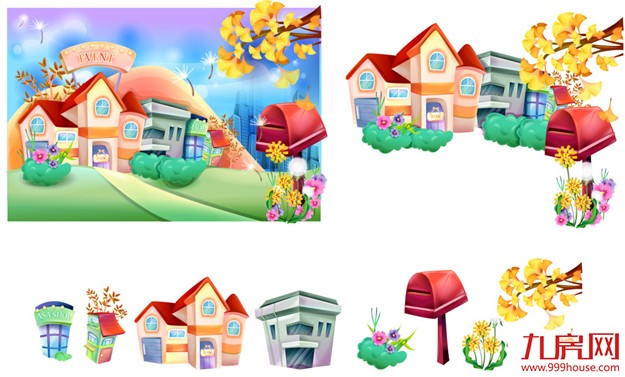 城市土地不够用了？国土部鼓励地下空间纳入规划——九房网