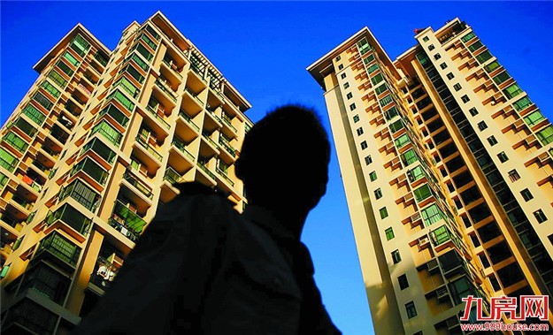 一线城市房价持续降温 “金九银十”或难掀波澜——九房网