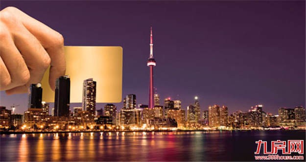 雄安新区新亮点: 住房租赁超十年可买 人才薪酬参照北京——九房网 雄安新区新亮点: 住房租赁超十年可买 人才薪酬参照北京——九房网