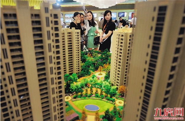 北京住建委:经适房转商品房政策没调整——九房网 北京住建委:经适房转商品房政策没调整——九房网