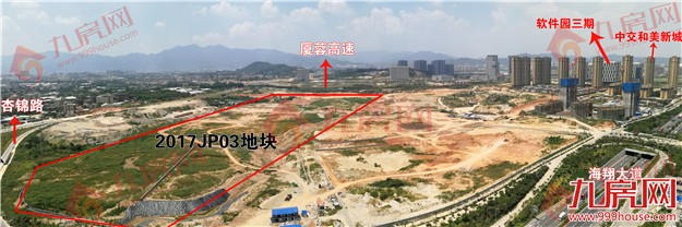 明日直播|"金砖"后厦门土拍首秀！新地王加冕，集美楼面价恐破4万㎡？——九房网