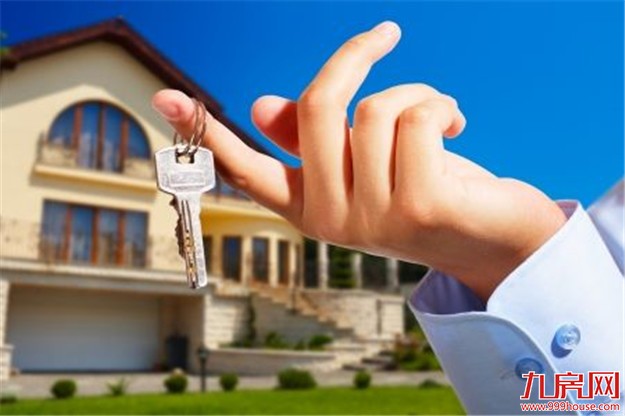 北京新房将全是“限价房”——九房网