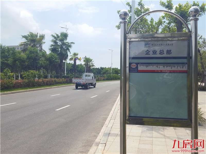 直播|厦门今迎“土地大战” 集美优质地块身价或破4万 ——九房网