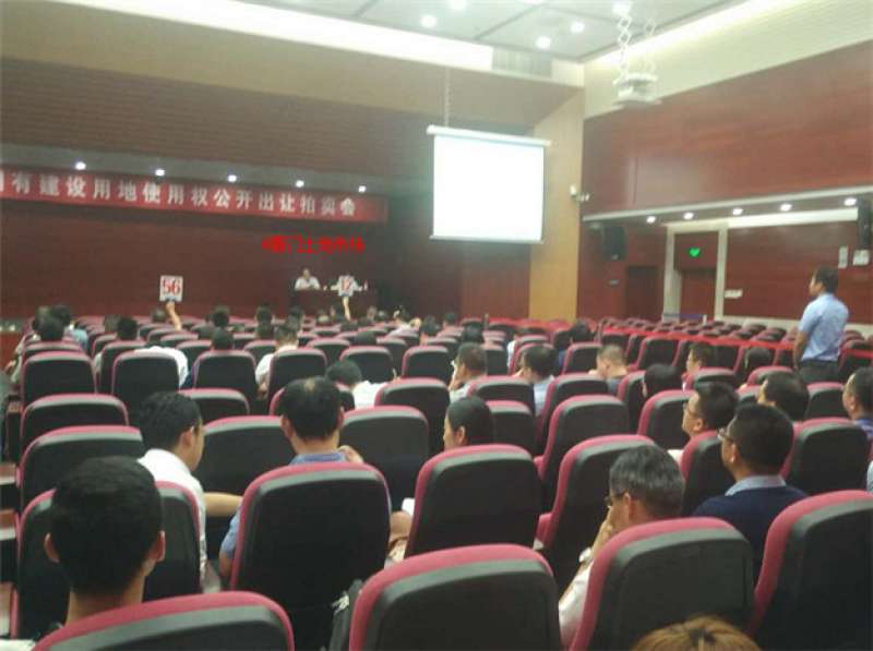 正在直播|“金砖”后厦门土拍首秀来袭！一天连拍7幅地,楼面价能否创新高？——九房网